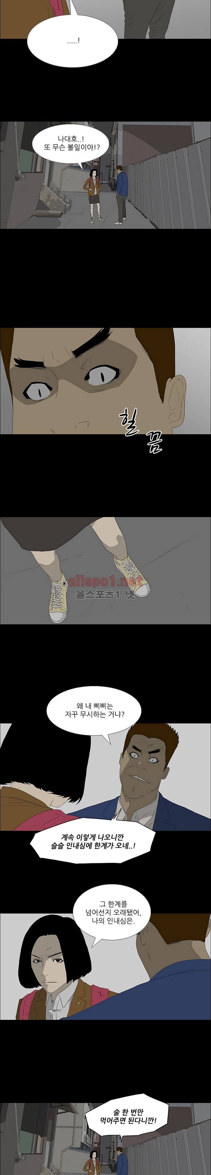 15653022760095.jpg