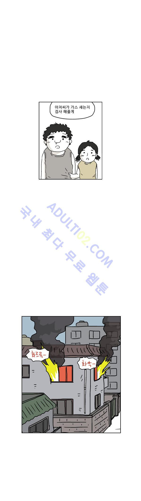 15653022793514.jpg