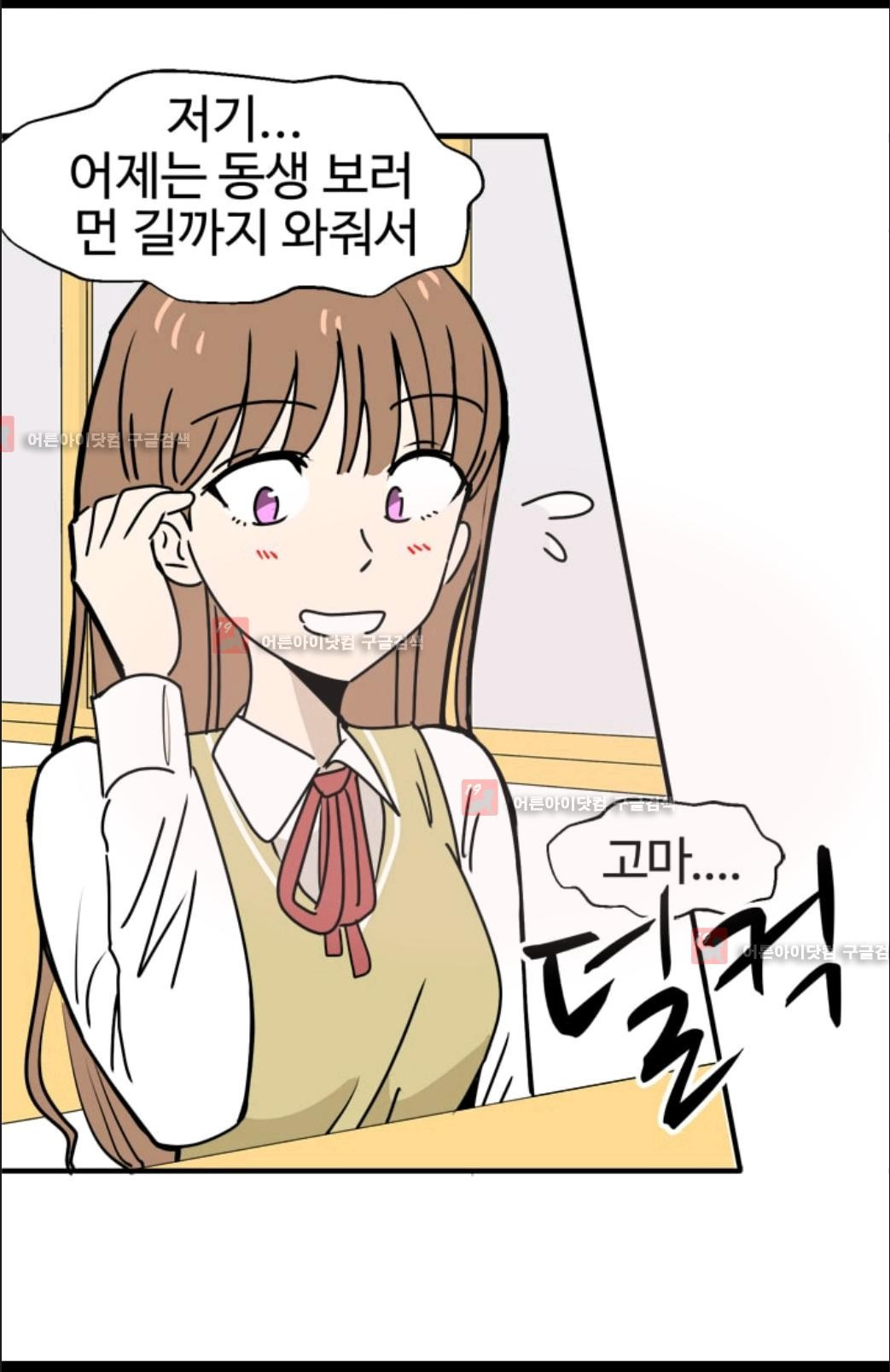 15653022796294.jpg