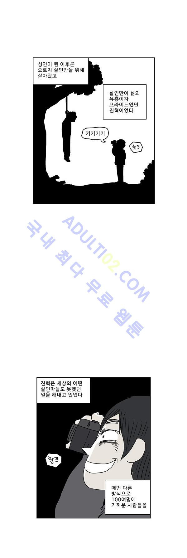156530228151.jpg