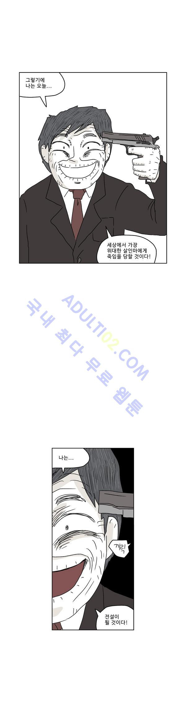 1565302282794.jpg