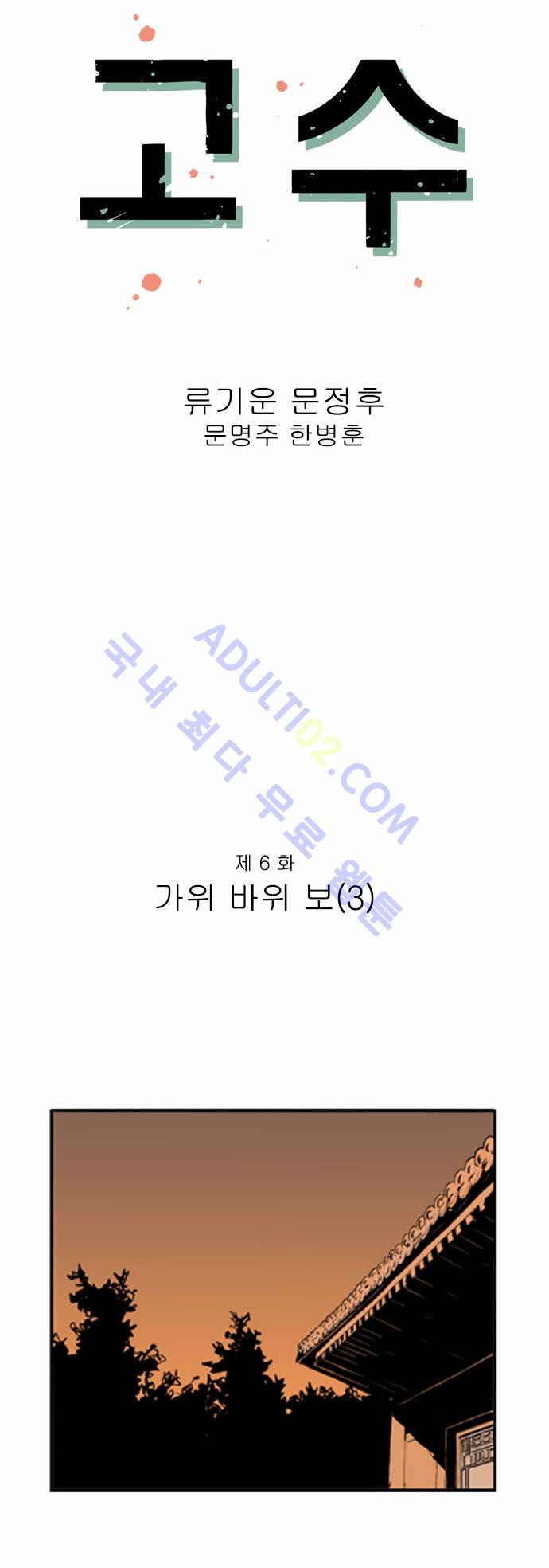 15653022878468.jpg