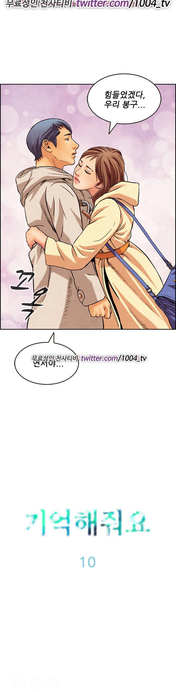 15653022892121.jpg