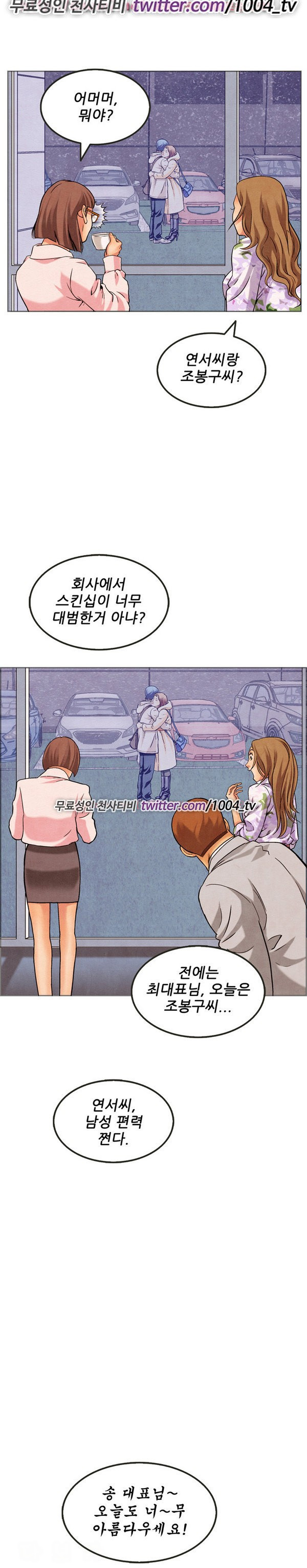 15653022895377.jpg