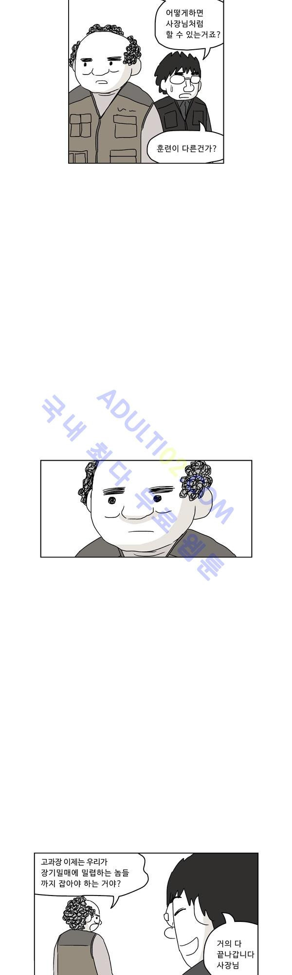 15653023008004.jpg