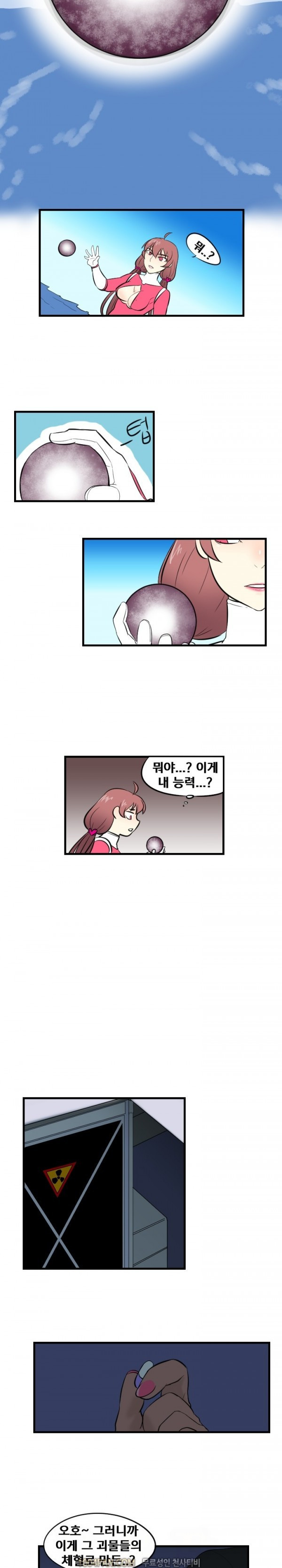 15653023080044.jpg