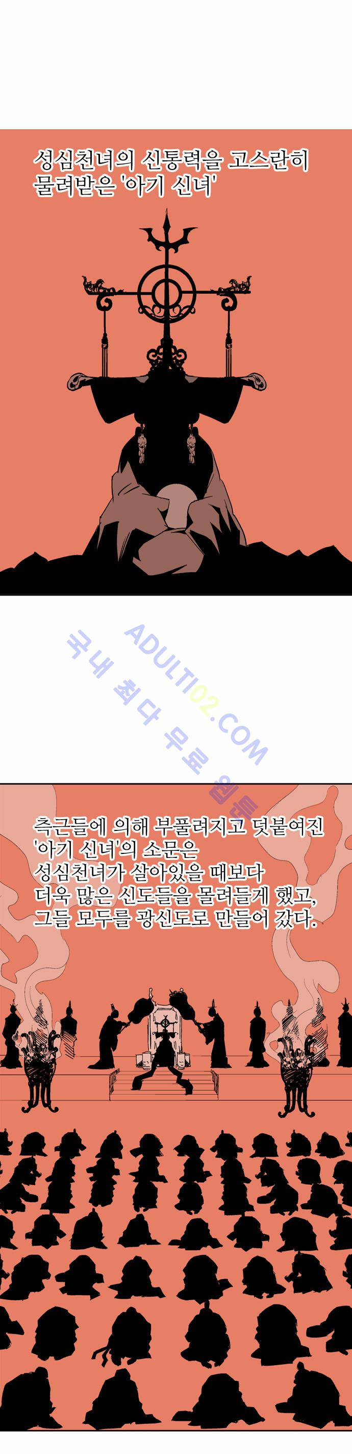 15653023120128.jpg