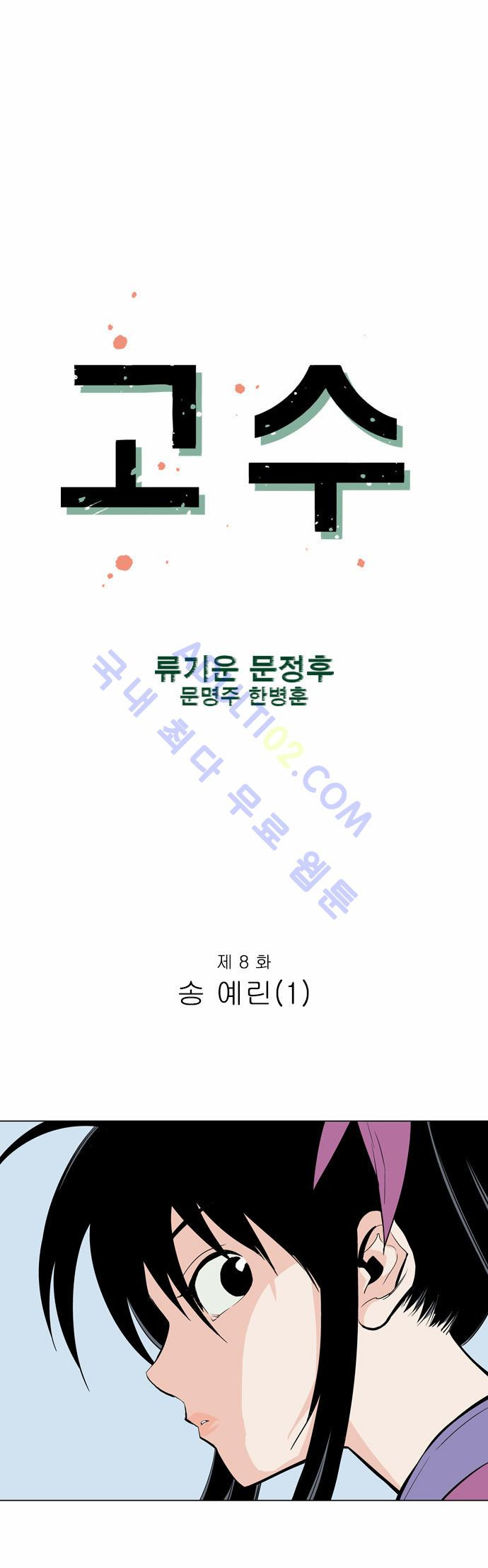 15653023134766.jpg