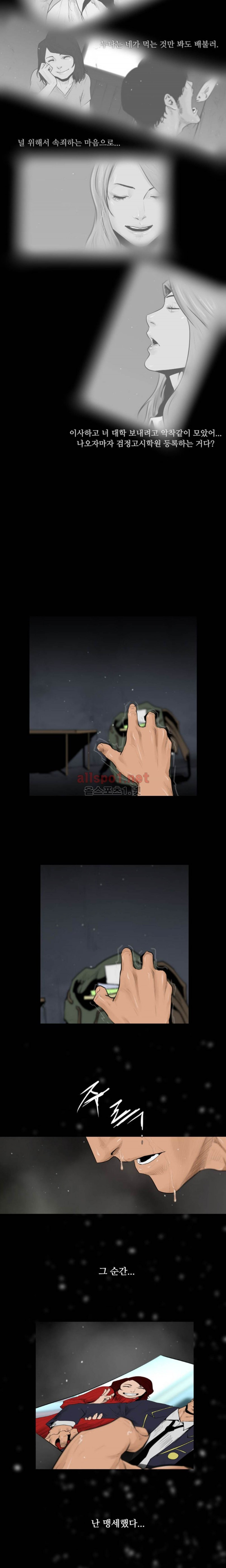 15653023163375.jpg