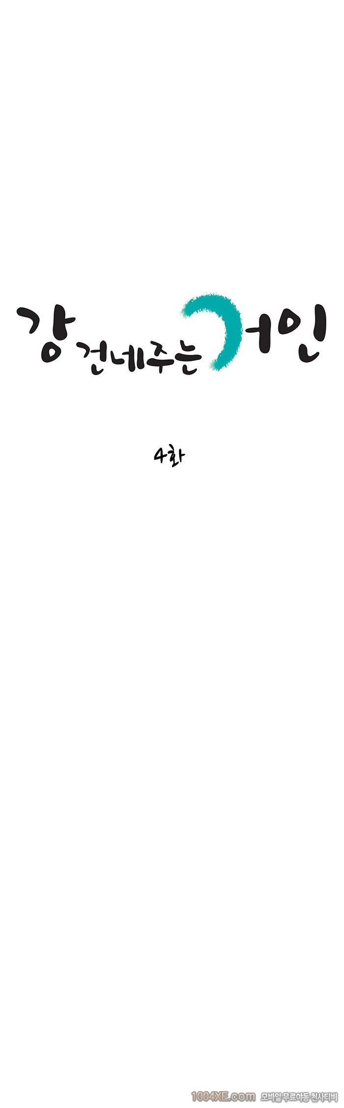 15653023176544.jpg
