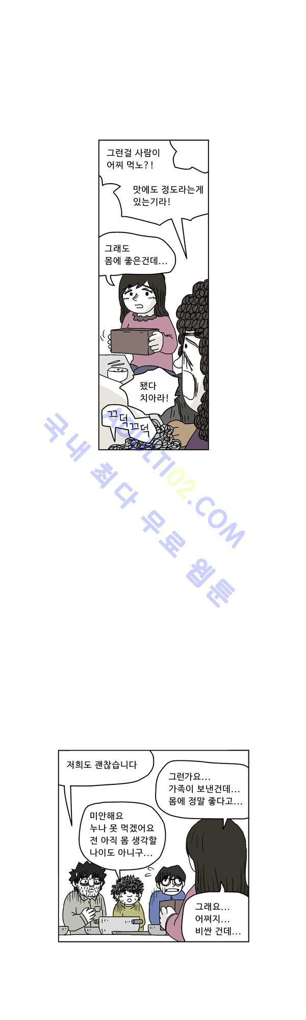 15653023184738.jpg