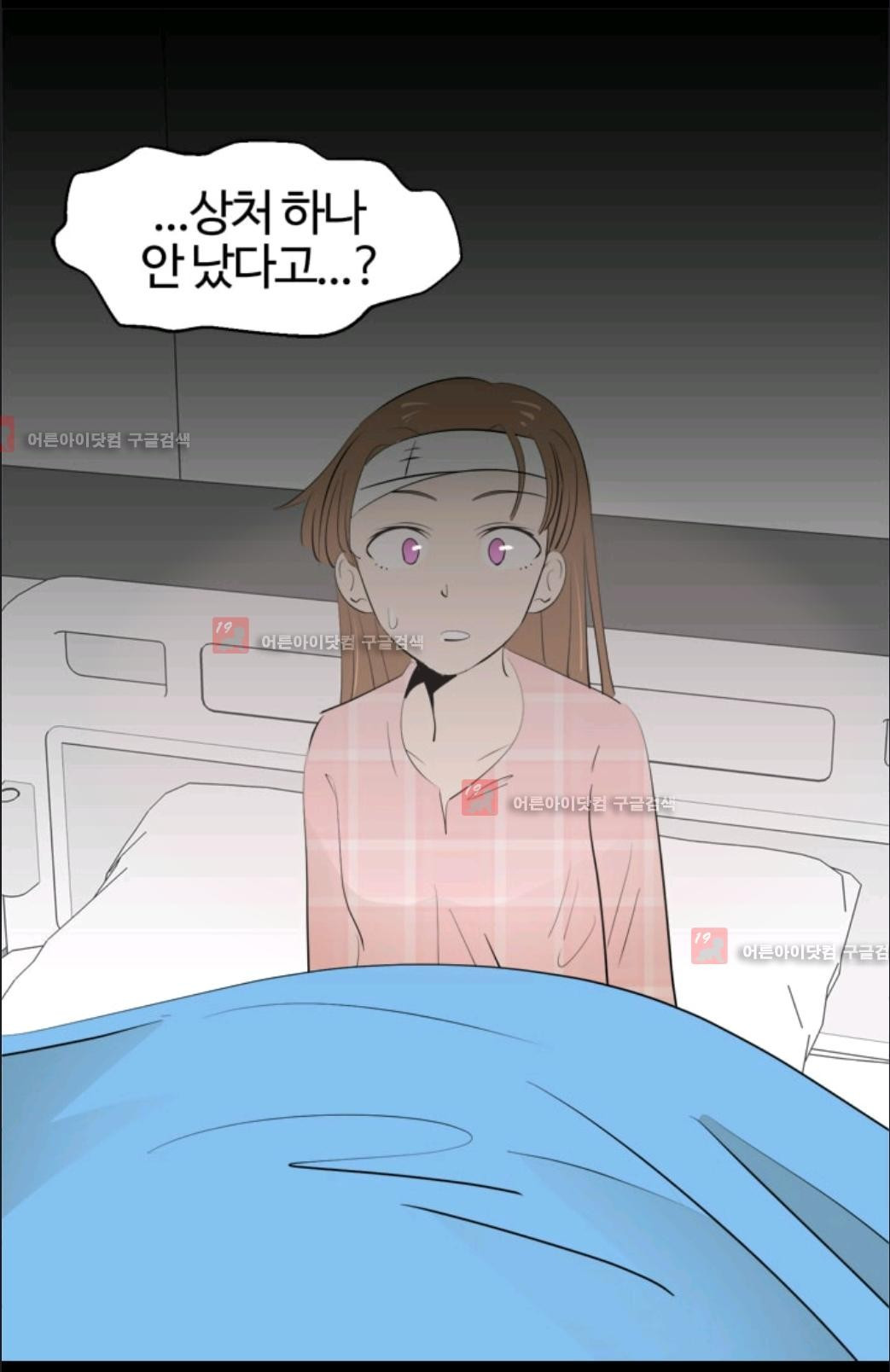 1565302321343.jpg