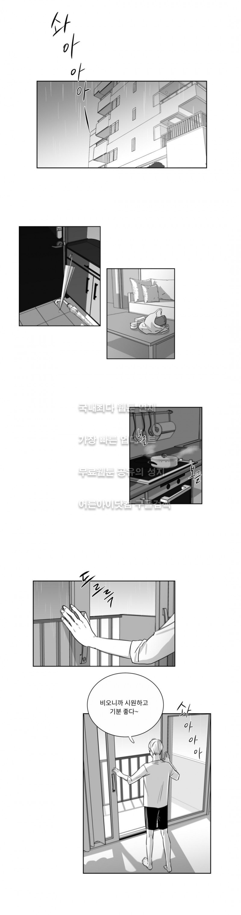 15653023254337.jpg
