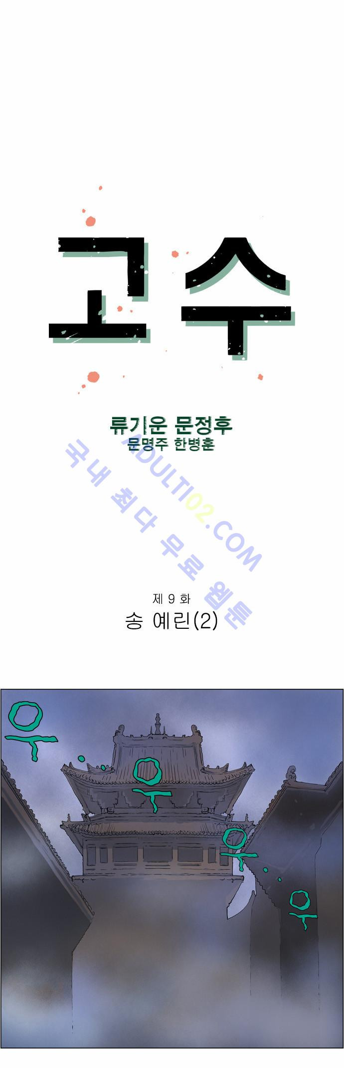 15653023289194.jpg
