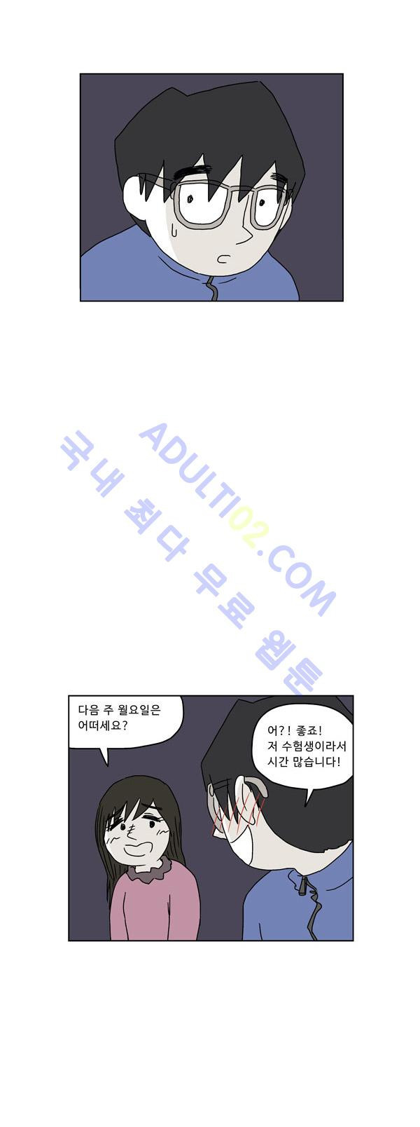 15653023300001.jpg