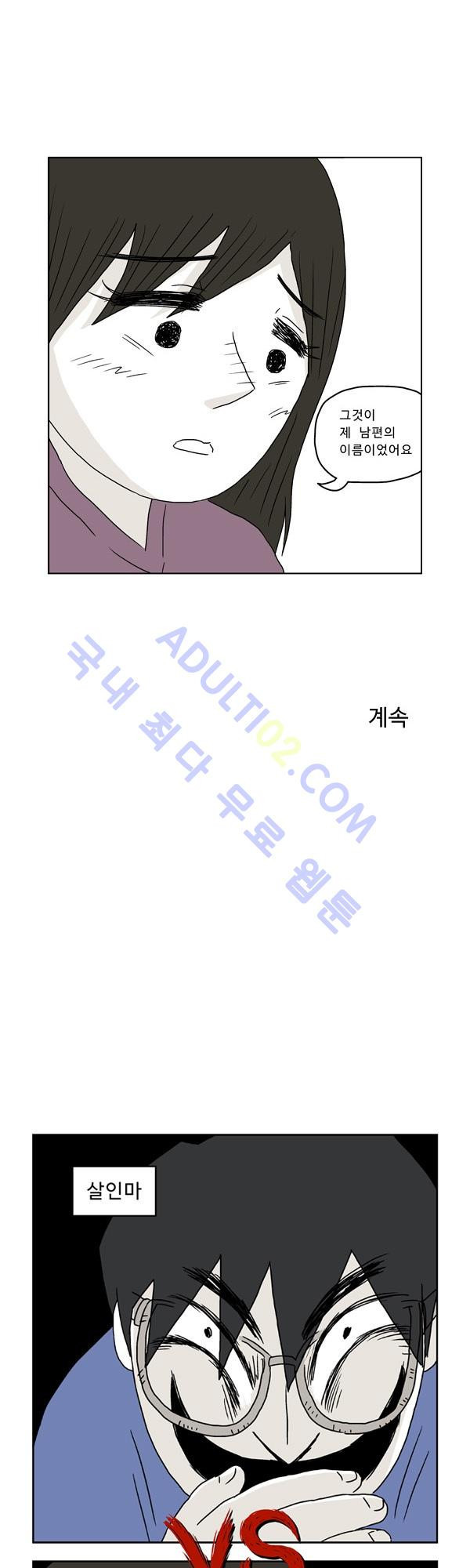 1565302333928.jpg