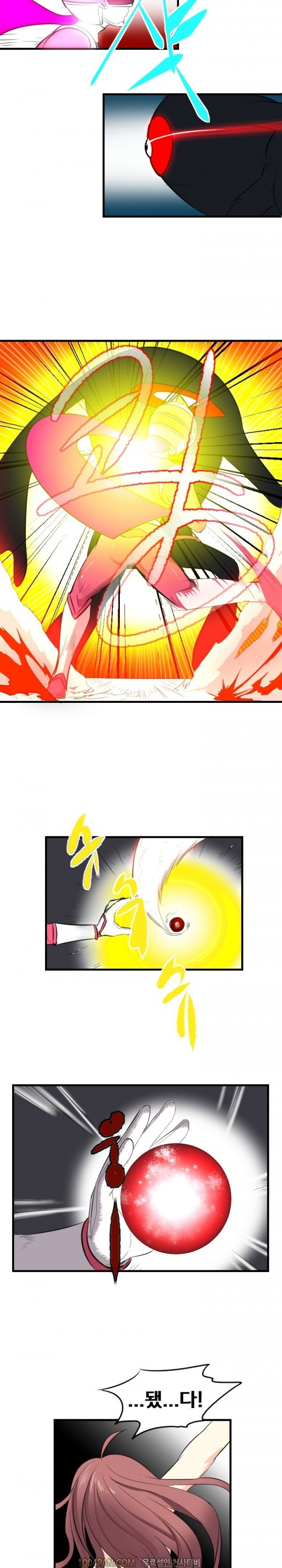 15653023346008.jpg