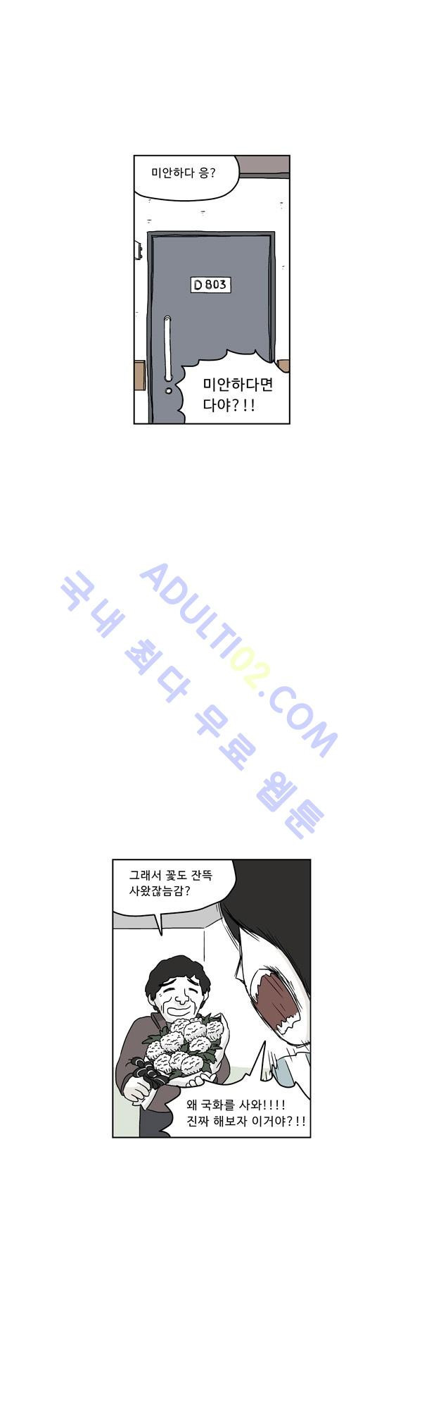15653023369022.jpg
