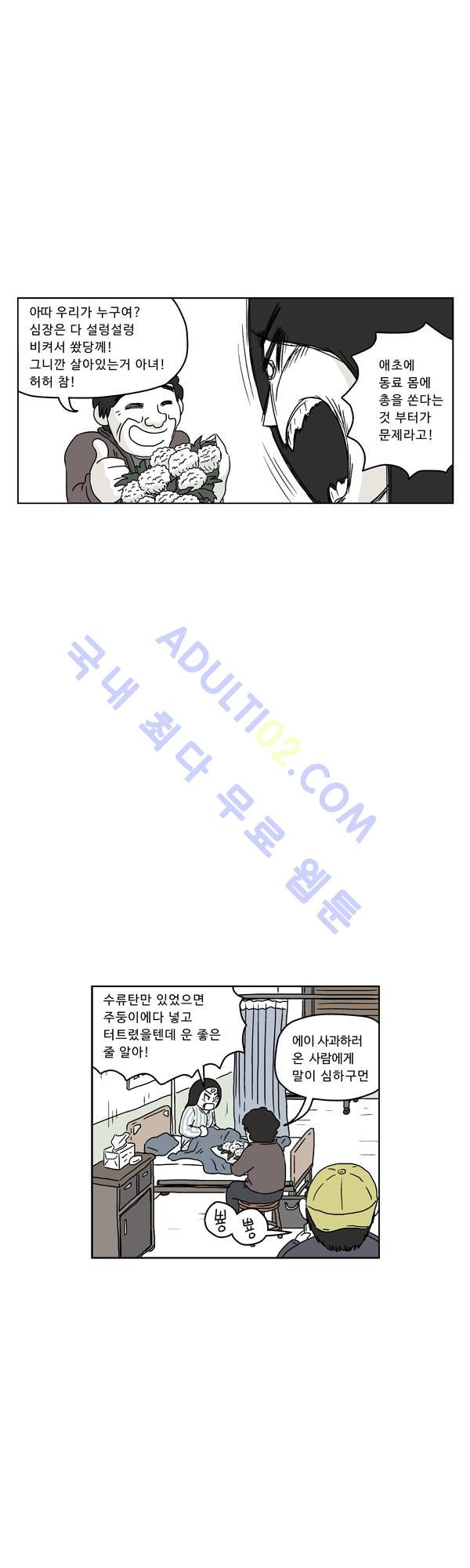 15653023374673.jpg