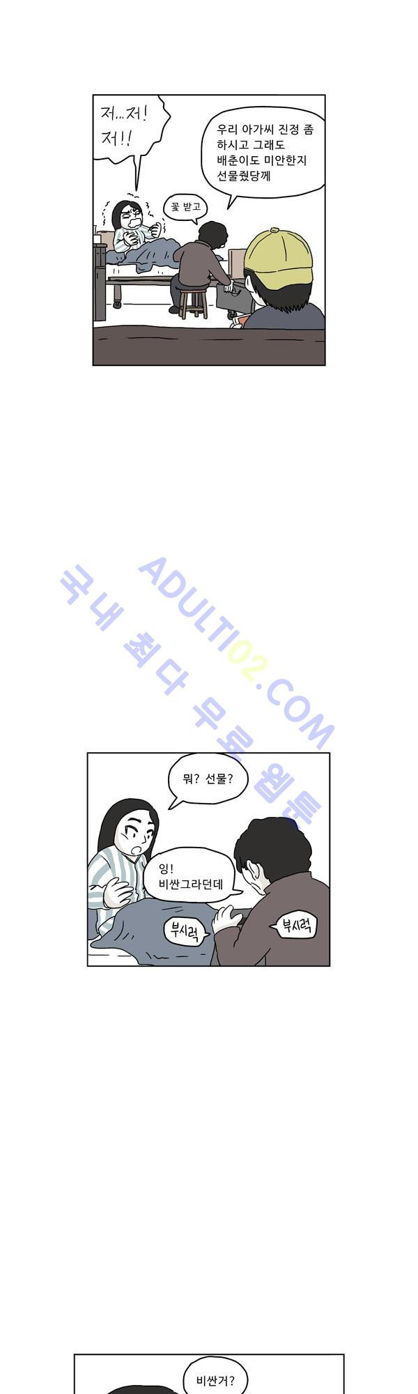 1565302338677.jpg