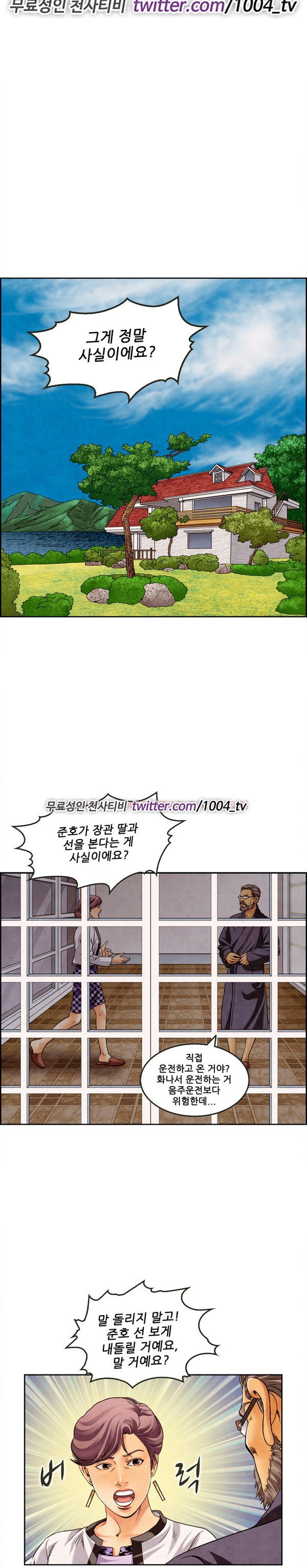 15653023450052.jpg