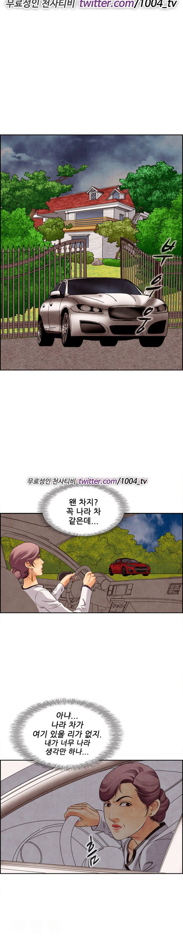 15653023485109.jpg