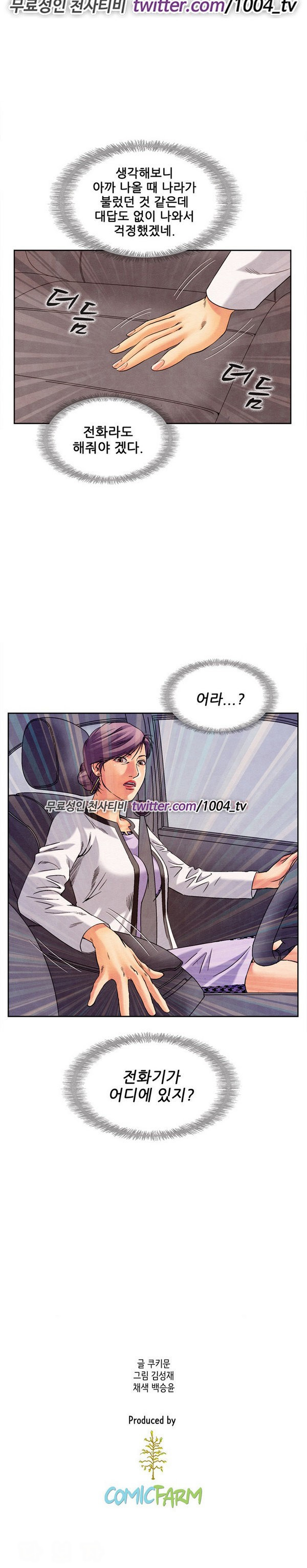 15653023488564.jpg