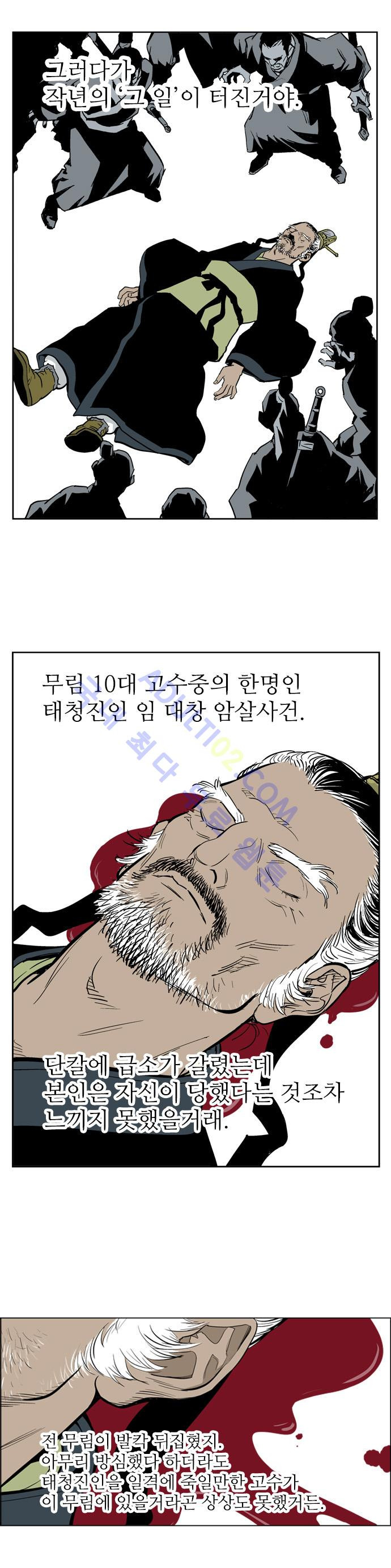 15653023518659.jpg