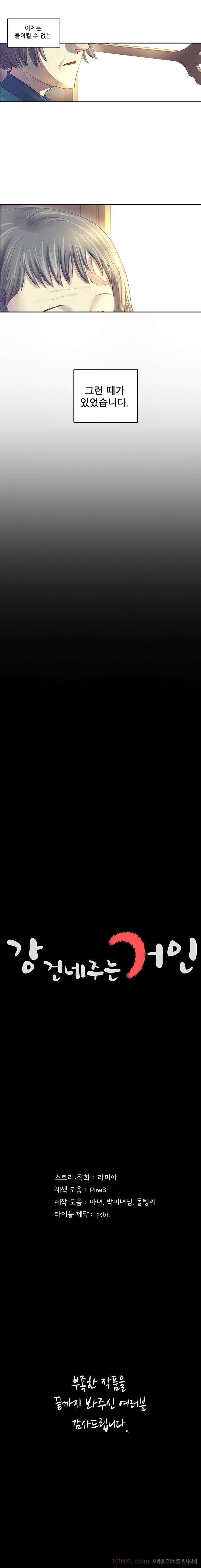 15653023543914.jpg