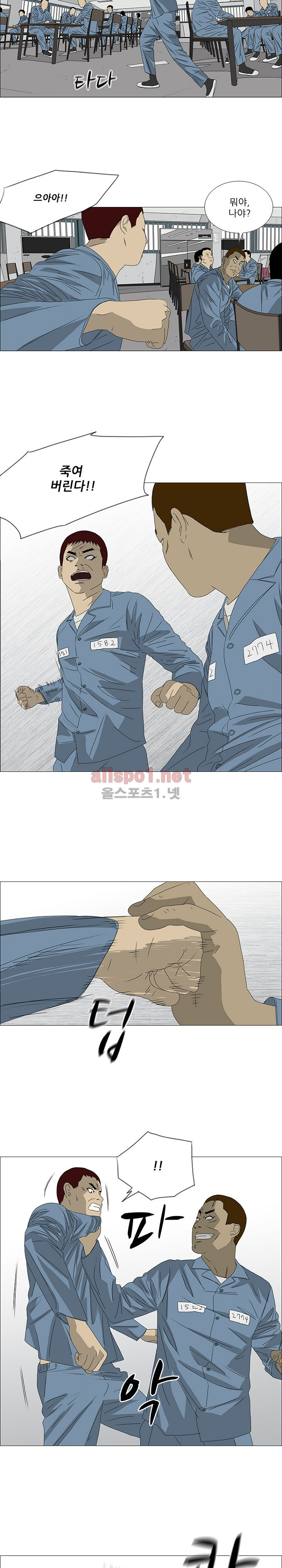 15653023548445.jpg
