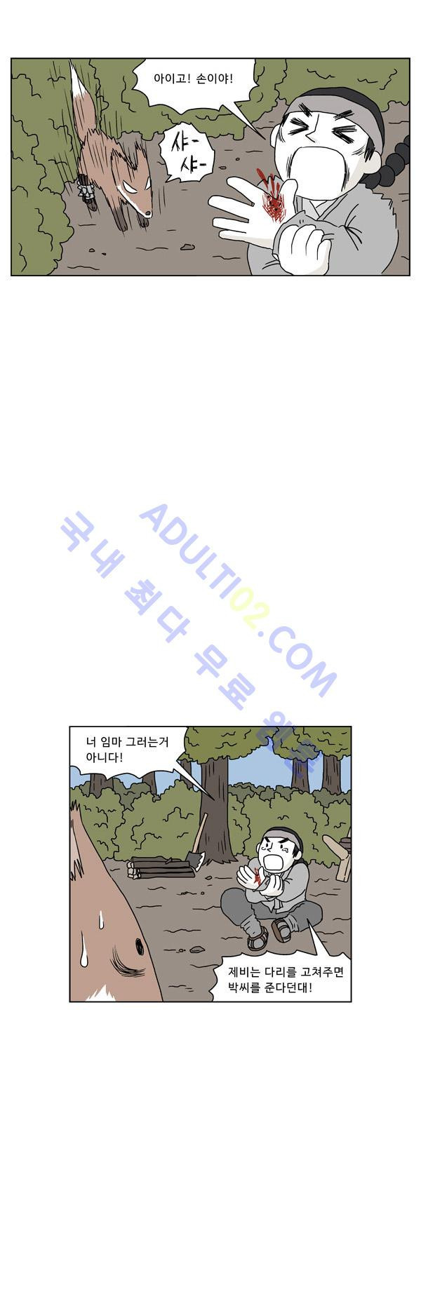 15653023633.jpg