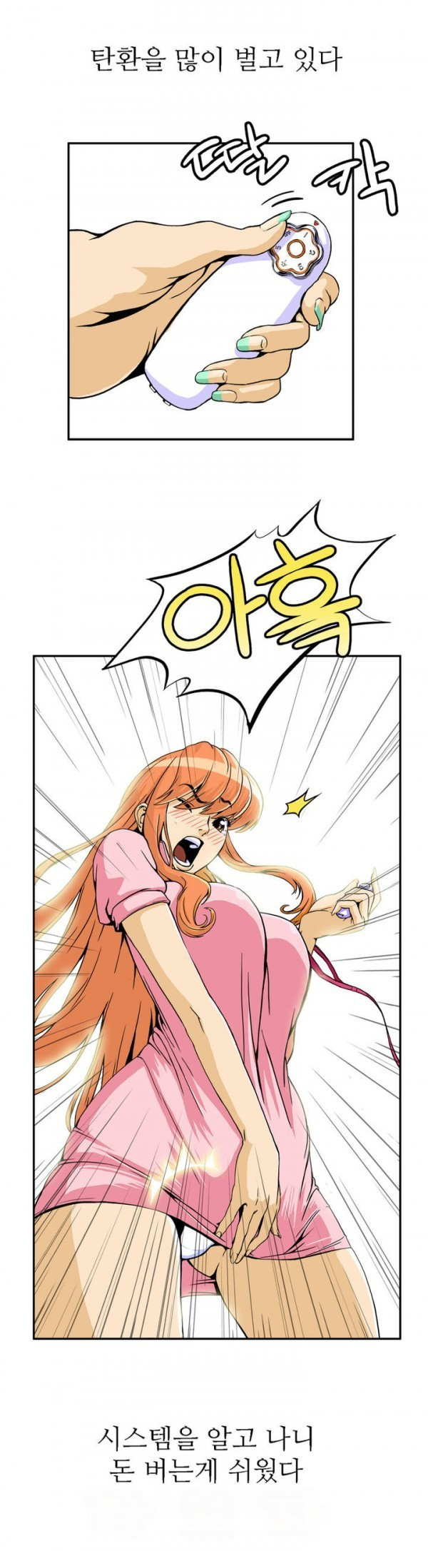 15653023652456.jpg