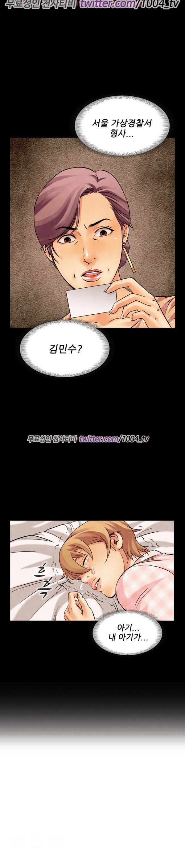 15653023662971.jpg
