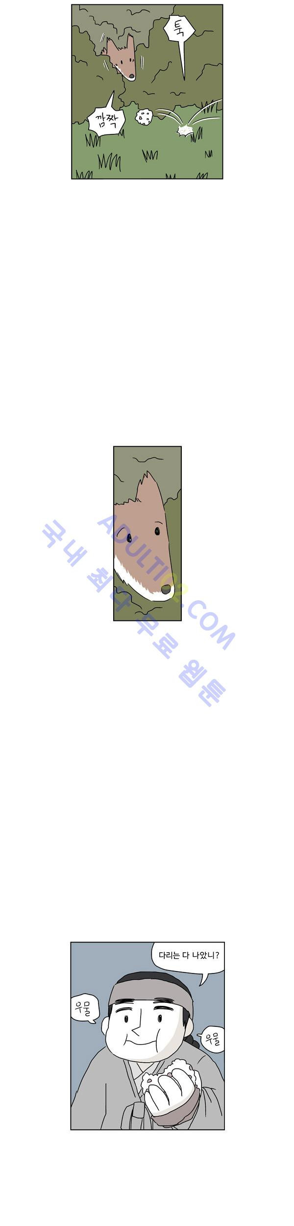 1565302368508.jpg