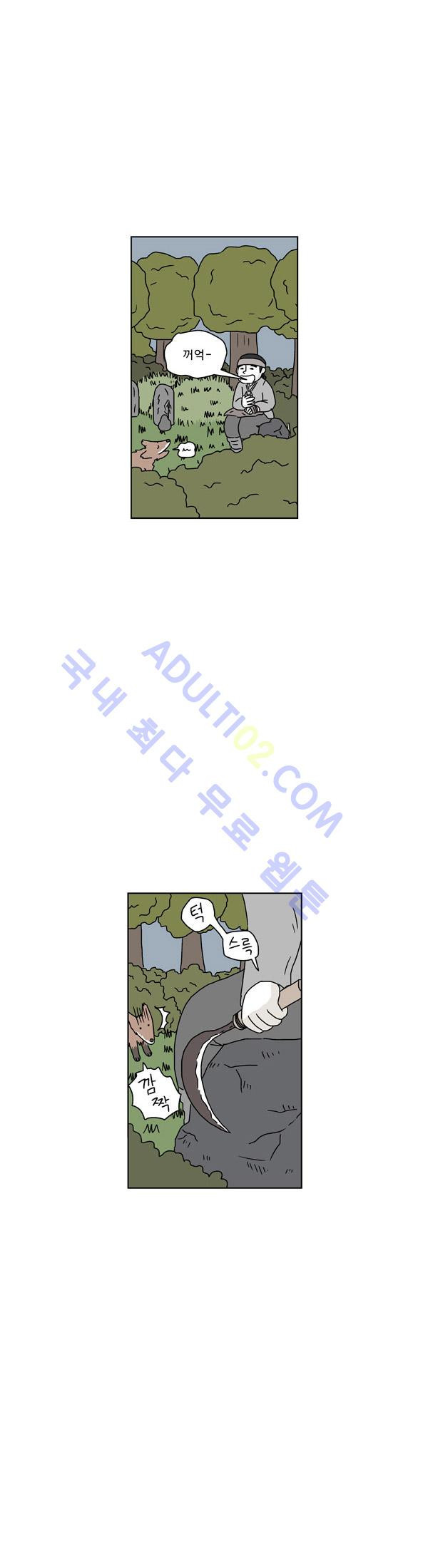15653023695288.jpg