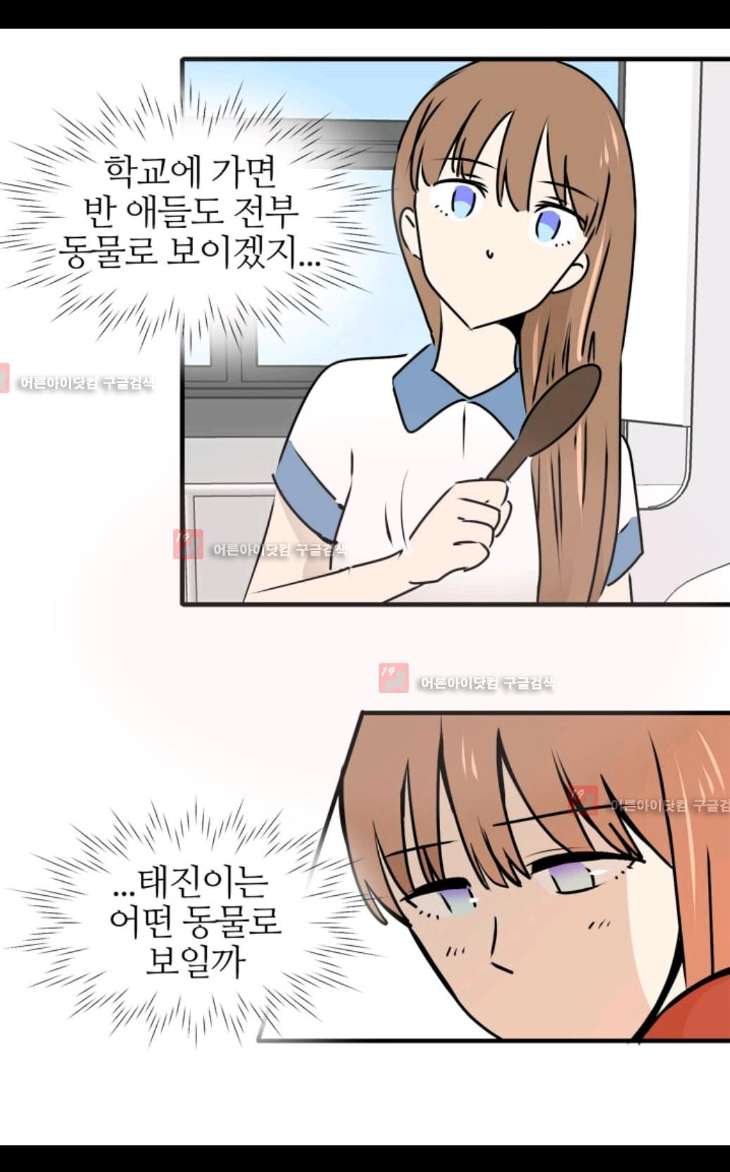 1565302381194.jpg