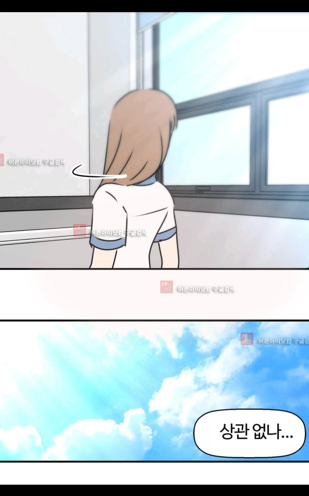 15653023821745.jpg