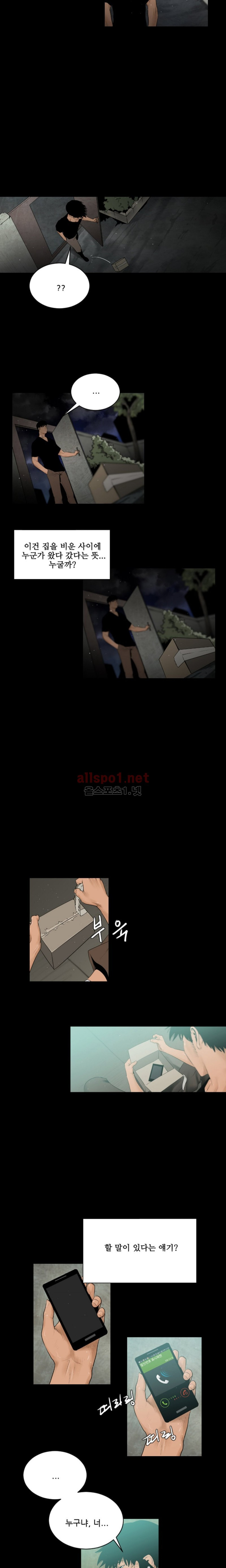 15653023871621.jpg