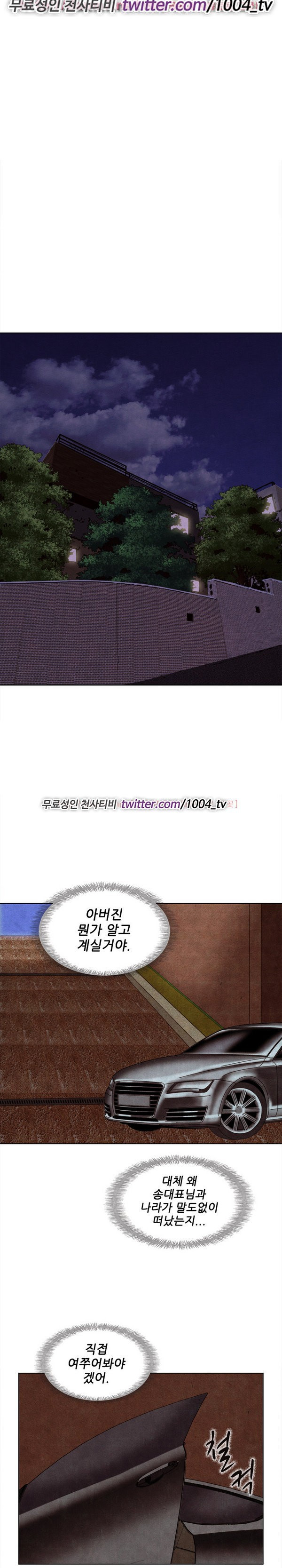 1565302391296.jpg