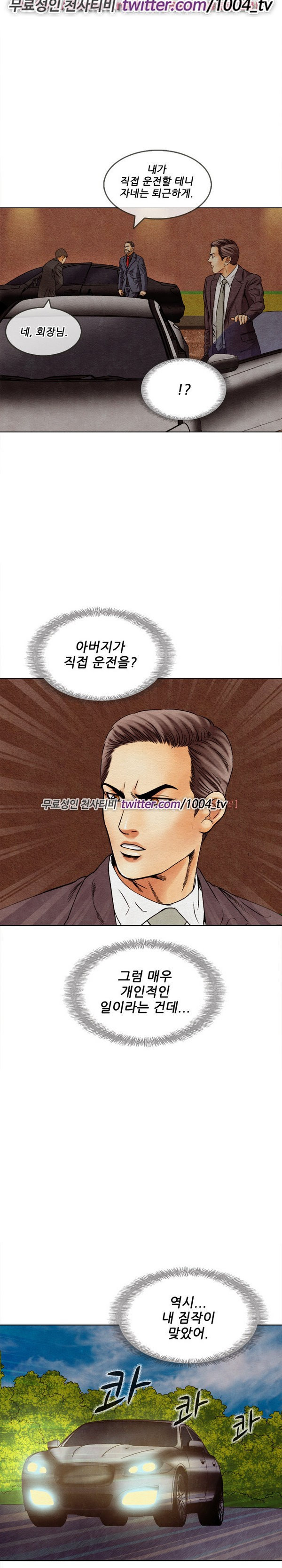 15653023917162.jpg