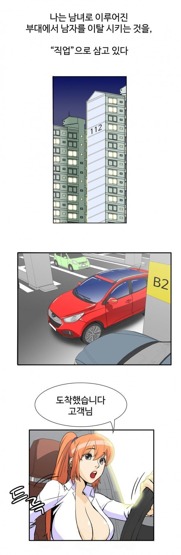 15653023923443.jpg
