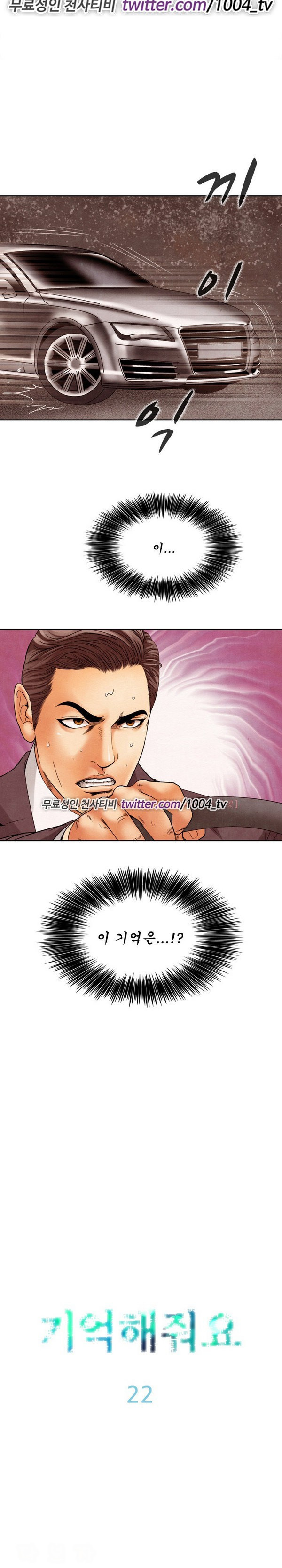 1565302397424.jpg