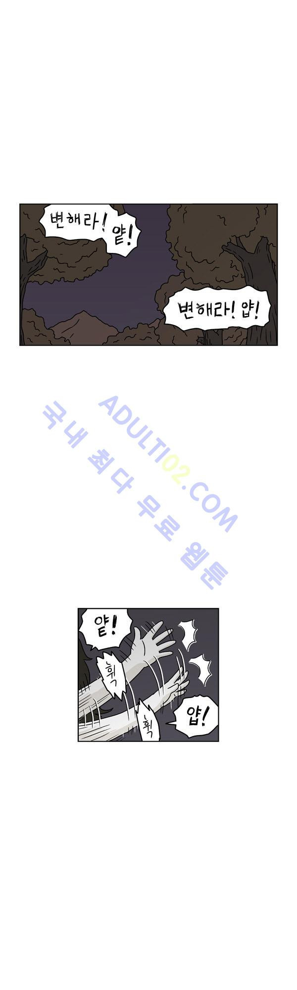 15653024000732.jpg