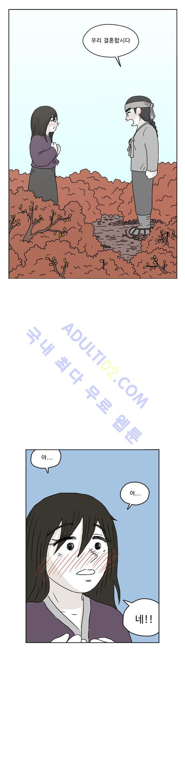 15653024094338.jpg