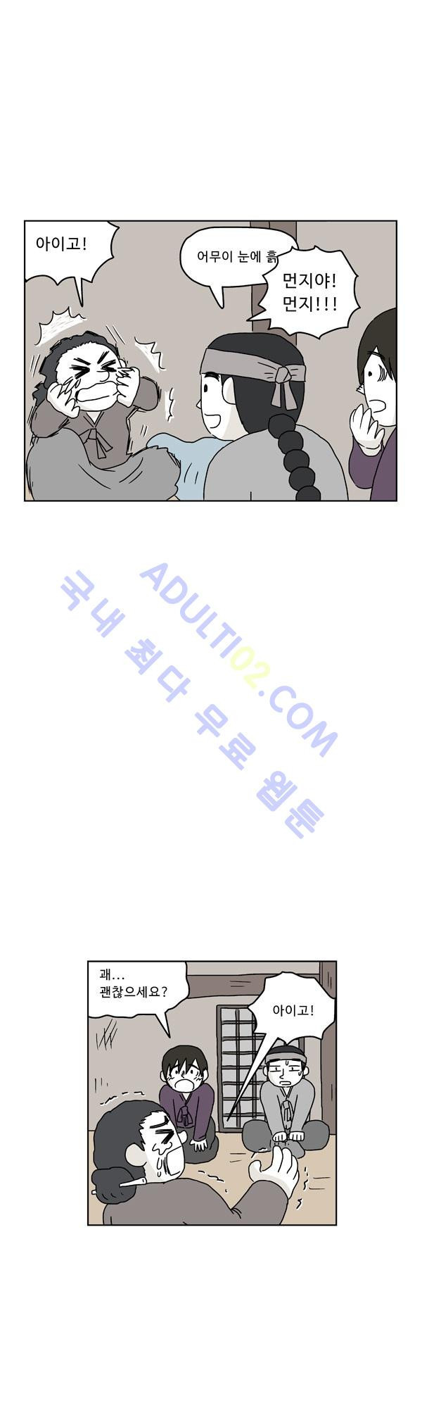 15653024140357.jpg