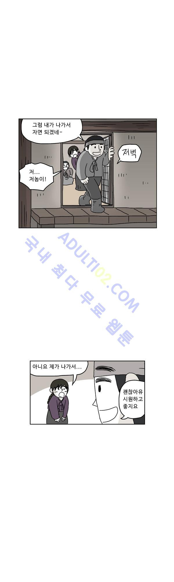 15653024142838.jpg