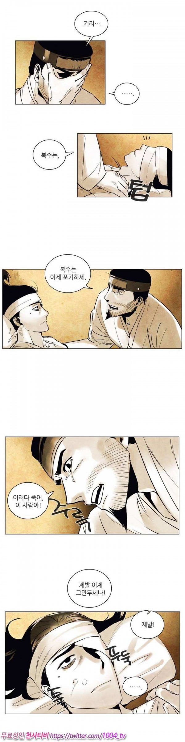 1565302416063.jpg
