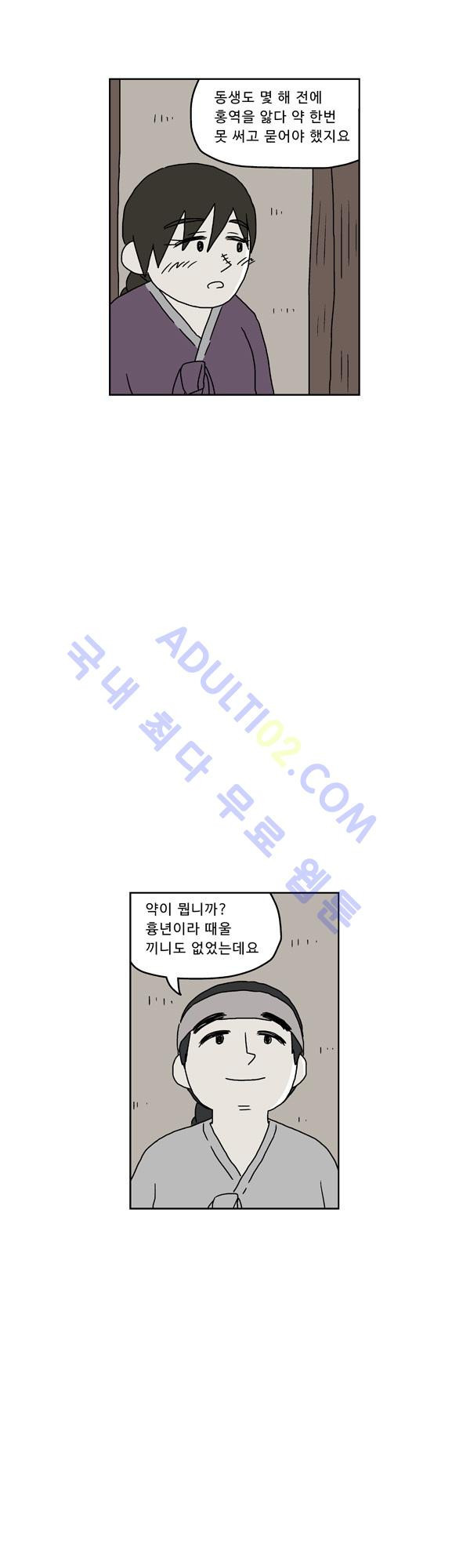 15653024227815.jpg