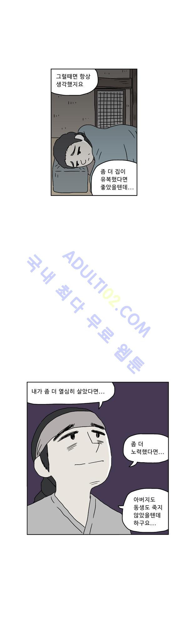 15653024230335.jpg