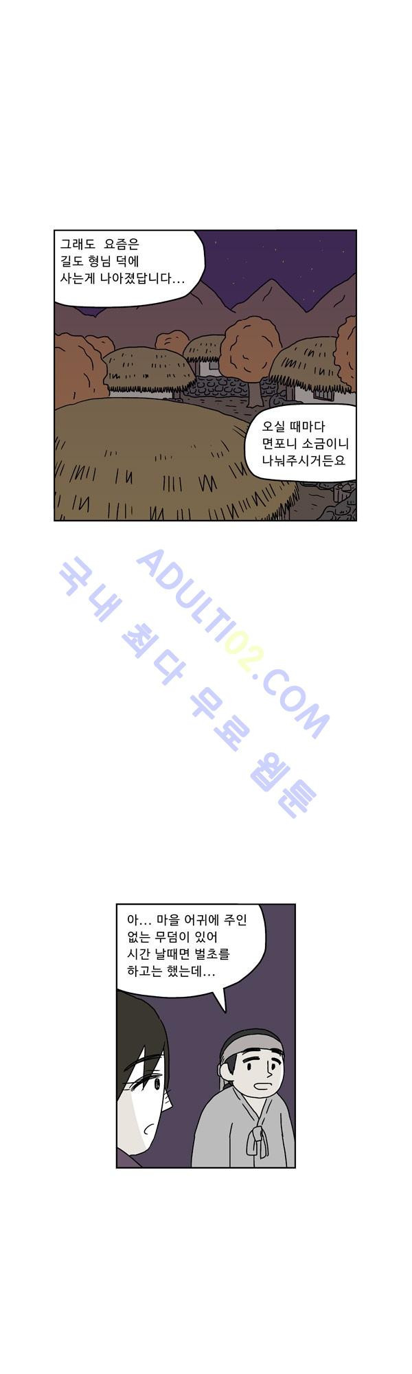 1565302428332.jpg